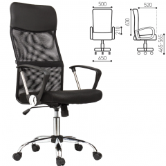 Кресло BRABIX "Flash MG-302" (530867) в Нефтекамске - neftekamsk.mebel24.online | фото 2
