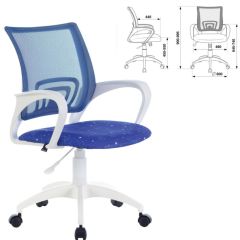 Кресло BRABIX "Fly MG-396W", 532405 в Нефтекамске - neftekamsk.mebel24.online | фото 2