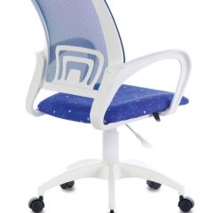Кресло BRABIX "Fly MG-396W", 532405 в Нефтекамске - neftekamsk.mebel24.online | фото 3