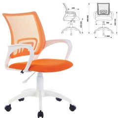 Кресло BRABIX "Fly MG-396W", пластик белый, сетка, оранжевое, 532401, MG-396W_532401 в Нефтекамске - neftekamsk.mebel24.online | фото 2