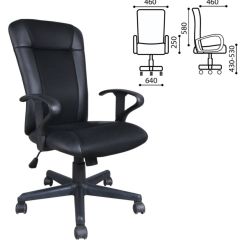 Кресло BRABIX "Optima MG-370" (экокожа/ткань, черное) 531580 в Нефтекамске - neftekamsk.mebel24.online | фото 2