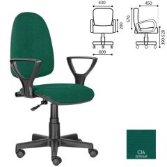 Кресло BRABIX "Prestige Ergo MG-311", 532421 в Нефтекамске - neftekamsk.mebel24.online | фото 2