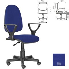 Кресло BRABIX "Prestige Ergo MG-311", 532423 в Нефтекамске - neftekamsk.mebel24.online | фото 2