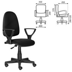Кресло BRABIX "Prestige Ergo MG-311" (ткань, черное) 531872 в Нефтекамске - neftekamsk.mebel24.online | фото 2