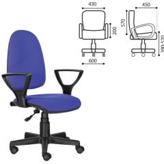 Кресло BRABIX "Prestige Ergo MG-311" (ткань, черно-синее) 531876 в Нефтекамске - neftekamsk.mebel24.online | фото 2