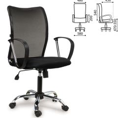 Кресло BRABIX "Spring MG-308" (хром, ткань черная) 531403 в Нефтекамске - neftekamsk.mebel24.online | фото 4