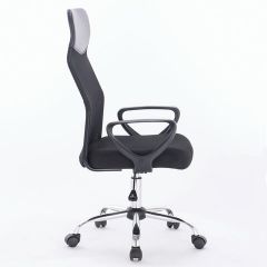 Кресло BRABIX "Tender MG-330" (531845) в Нефтекамске - neftekamsk.mebel24.online | фото 4