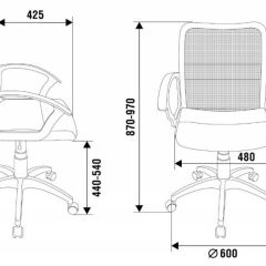 Кресло Бюрократ CH-590SL/BLACK в Нефтекамске - neftekamsk.mebel24.online | фото 4