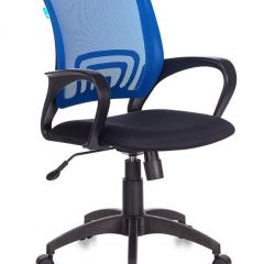 Кресло Бюрократ CH-695N/BL/TW-11 синий TW-05 черный TW-11 в Нефтекамске - neftekamsk.mebel24.online | фото