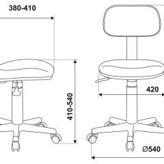 Кресло детское Бюрократ CH-201NX/FlipFlop_P розовый сланцы в Нефтекамске - neftekamsk.mebel24.online | фото 6