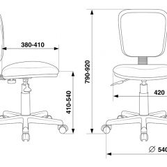 Кресло детское Бюрократ CH-204NX/PENCIL-BL синий карандаши в Нефтекамске - neftekamsk.mebel24.online | фото 4