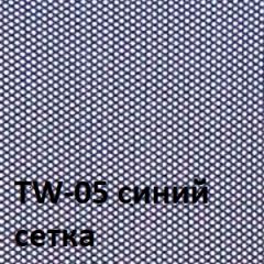 Кресло для оператора CHAIRMAN 696 black (ткань TW-11/сетка TW-05) в Нефтекамске - neftekamsk.mebel24.online | фото 2