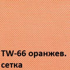 Кресло для оператора CHAIRMAN 696 black (ткань TW-11/сетка TW-66) в Нефтекамске - neftekamsk.mebel24.online | фото 4