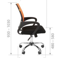 Кресло для оператора CHAIRMAN 696 хром (ткань TW-11/сетка TW-66) в Нефтекамске - neftekamsk.mebel24.online | фото 7