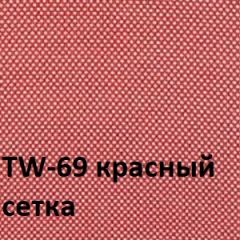 Кресло для оператора CHAIRMAN 696 хром (ткань TW-11/сетка TW-69) в Нефтекамске - neftekamsk.mebel24.online | фото 4