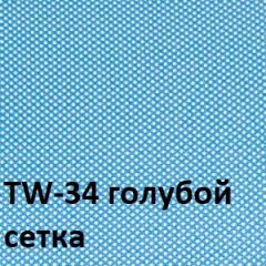 Кресло для оператора CHAIRMAN 696  LT (ткань стандарт 15-21/сетка TW-34) в Нефтекамске - neftekamsk.mebel24.online | фото 2