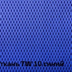 Кресло для оператора CHAIRMAN 696 white (ткань TW-10/сетка TW-05) в Нефтекамске - neftekamsk.mebel24.online | фото 5