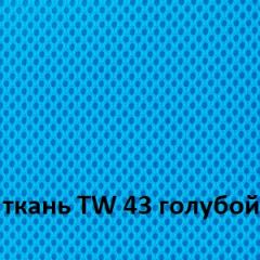 Кресло для оператора CHAIRMAN 696 white (ткань TW-43/сетка TW-34) в Нефтекамске - neftekamsk.mebel24.online | фото 3