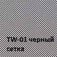 Кресло для оператора CHAIRMAN 698 хром (ткань TW 11/сетка TW 01) в Нефтекамске - neftekamsk.mebel24.online | фото 4