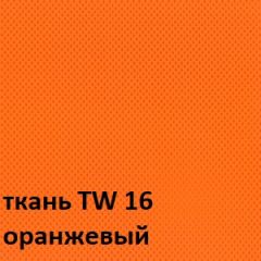 Кресло для оператора CHAIRMAN 698 (ткань TW 16/сетка TW 66) в Нефтекамске - neftekamsk.mebel24.online | фото 5