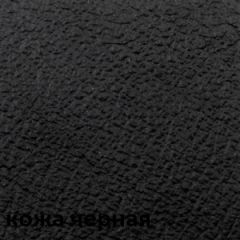 Кресло для посетителей CHAIRMAN 658 (натуральная кожа) в Нефтекамске - neftekamsk.mebel24.online | фото 3