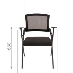 Кресло для посетителей CHAIRMAN NEXX (ткань стандарт черный/сетка DW-61) в Нефтекамске - neftekamsk.mebel24.online | фото 6