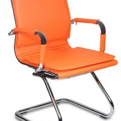 Кресло для посетителя Бюрократ CH-993-Low-V/orange оранжевый в Нефтекамске - neftekamsk.mebel24.online | фото 1