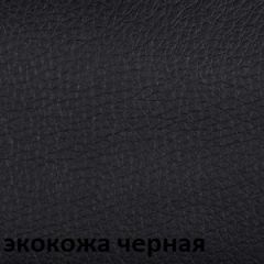 Кресло для руководителя CHAIRMAN 279 КЗ в Нефтекамске - neftekamsk.mebel24.online | фото 2