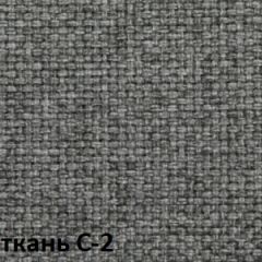 Кресло для руководителя CHAIRMAN 279 С (ткань С-2) в Нефтекамске - neftekamsk.mebel24.online | фото 4