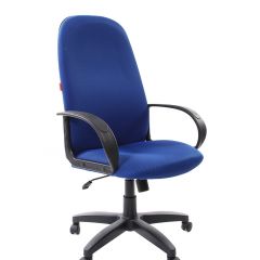 Кресло для руководителя  CHAIRMAN 279 TW (ткань TW 10) в Нефтекамске - neftekamsk.mebel24.online | фото