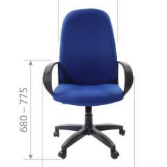 Кресло для руководителя  CHAIRMAN 279 TW (ткань TW 11) в Нефтекамске - neftekamsk.mebel24.online | фото 6