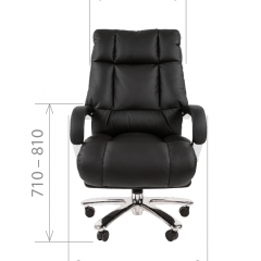 Кресло для руководителя CHAIRMAN  405 (ЭКО) Черное в Нефтекамске - neftekamsk.mebel24.online | фото 4