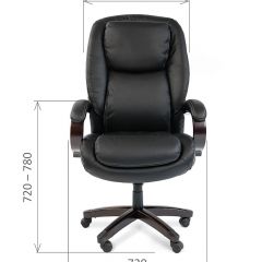 Кресло для руководителя CHAIRMAN  408 (Натуральная кожа) в Нефтекамске - neftekamsk.mebel24.online | фото 5