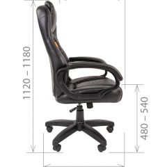 Кресло для руководителя  CHAIRMAN 432 (Экокожа коричневая) в Нефтекамске - neftekamsk.mebel24.online | фото 6