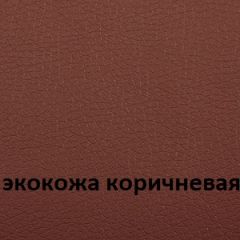 Кресло для руководителя  CHAIRMAN 432 (Экокожа коричневая) в Нефтекамске - neftekamsk.mebel24.online | фото 4
