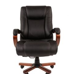 Кресло для руководителя CHAIRMAN  503 (Кожа) Черное в Нефтекамске - neftekamsk.mebel24.online | фото