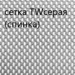 Кресло для руководителя CHAIRMAN 610 N(15-21 черный/сетка серый) в Нефтекамске - neftekamsk.mebel24.online | фото 4