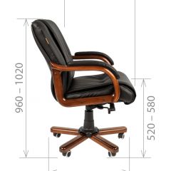 Кресло для руководителя CHAIRMAN  653 М (Кожа) Черное в Нефтекамске - neftekamsk.mebel24.online | фото 5