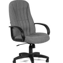Кресло для руководителя  CHAIRMAN 685 СТ (ткань стандарт 20-23 серая) в Нефтекамске - neftekamsk.mebel24.online | фото