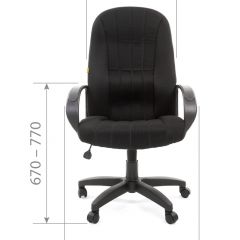 Кресло для руководителя  CHAIRMAN 685 TW (ткань TW 12 серая) в Нефтекамске - neftekamsk.mebel24.online | фото 5