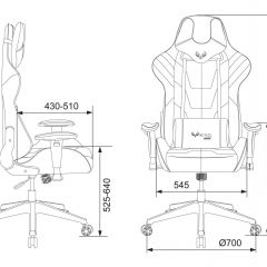 Кресло игровое Бюрократ VIKING 4 AERO RED черный/красный в Нефтекамске - neftekamsk.mebel24.online | фото 4