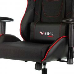 Кресло игровое Бюрократ VIKING 4 AERO RED черный/красный в Нефтекамске - neftekamsk.mebel24.online | фото 6