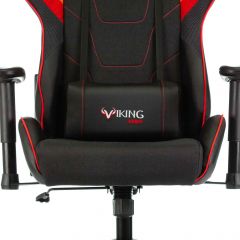 Кресло игровое Бюрократ VIKING 4 AERO RED черный/красный в Нефтекамске - neftekamsk.mebel24.online | фото 8