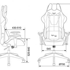 Кресло игровое Бюрократ VIKING 5 AERO YELLOW черный/желтый в Нефтекамске - neftekamsk.mebel24.online | фото 4