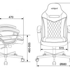 Кресло игровое Бюрократ VIKING 6 KNIGHT B FABRIC черный в Нефтекамске - neftekamsk.mebel24.online | фото 4