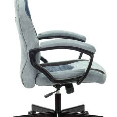 Кресло игровое Бюрократ VIKING 6 KNIGHT BL FABRIC синий в Нефтекамске - neftekamsk.mebel24.online | фото 3