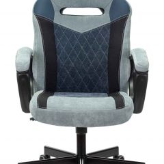Кресло игровое Бюрократ VIKING 6 KNIGHT BL FABRIC синий в Нефтекамске - neftekamsk.mebel24.online | фото 2