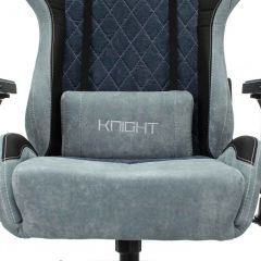 Кресло игровое Бюрократ VIKING 7 KNIGHT BL FABRIC синий в Нефтекамске - neftekamsk.mebel24.online | фото 8