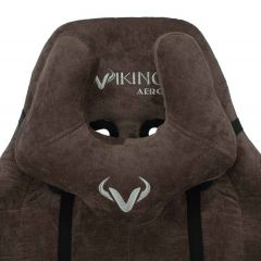 Кресло игровое Бюрократ VIKING KNIGHT LT10 FABRIC коричневый в Нефтекамске - neftekamsk.mebel24.online | фото 6