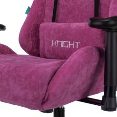 Кресло игровое Бюрократ VIKING KNIGHT LT15 FABRIC малиновый в Нефтекамске - neftekamsk.mebel24.online | фото 5